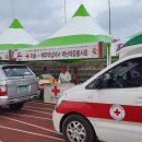 제주국제통신 이미지