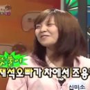 신미소
