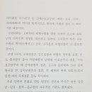 양현문고