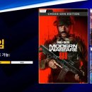 ㈜포스엔씨린 루리웹게임뉴스