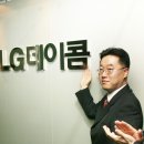 데이콤/천리안 이미지