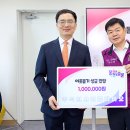 이룸바이오