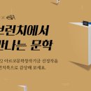 만나브런치 이미지