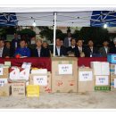 청통초등학교
