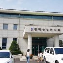 평택시 농업생태원1 이미지