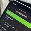 [ 캠핑 4 ] 경남 경주 계곡 캠핑장 - 용천토리캠핑장 ➰ 19번 사이트