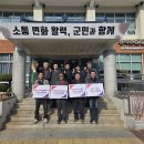 복지목욕탕 경남매일