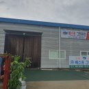 베스트환경 이미지