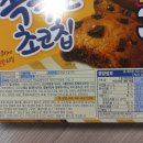간식창고 티스토리