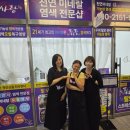 수지로112번길 이미지