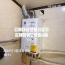 모란빌 이미지