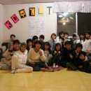 화왕산민박 이미지