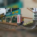 끽연시가베이프 네이버블로그