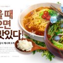리스티클 이미지