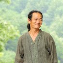 지리산약초 네이버블로그