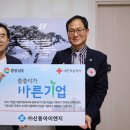 신동아 이미지