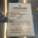 한양대역(2) | [왕십리 미용실] 에이바헤어 한양대역점 현진 디자이너 신데렐라 클리닉 후기 💇🏻‍♀️💛