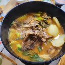 고여금감자탕 서울직영점 이미지