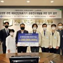 가톨릭대학교 은평성모병원 이미지