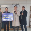 엠씨플러스