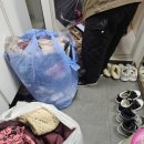 미성자원환경 이미지