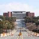 경주대학교 이미지