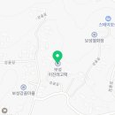 이진에코그린 이미지