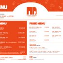 코끼리김밥 - 고양시 일산서구 | 코끼리김밥