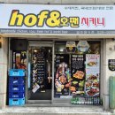 부평시장역 한화생명 앞 이미지