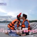 달달트립