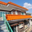 남중동-18 이미지