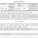 수원-0907 이미지