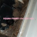 마린목욕탕 이미지