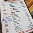써니네김치 이미지