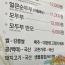동화가든 이미지