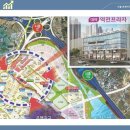 역전프라자 이미지