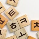 한국어의미론 이미지