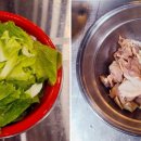 희래원 이미지