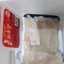 자연산매운탕 이미지