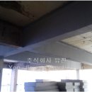 신동섬유 이미지