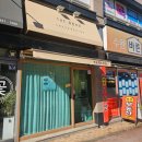 더 올림(The Ollim) | 광주 왁싱잘하는집! 엄청 꼼꼼한 더올림뷰티 후기🌸