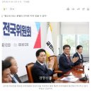뻐꾸기복사 이미지
