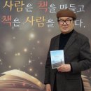 도서출판 마음 이미지
