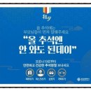 해피현수막 이미지