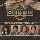 리치상사 이미지