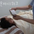 온바디 이미지