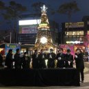 대산읍행정복지센터 이미지