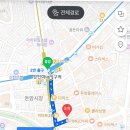 연꽃치 성신여대점 | 참숯향 가득한 성신여대 맛집, 연꽃치 성신여대점 후기