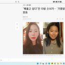 해진환경 이미지