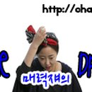 현대목동구호 이미지